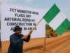 FCT Minister Wike Flags Off Arterial Road N1 Construction in Abuja fct-minister-wike-flags-off-arterial-road-n1-construction-in-abuja