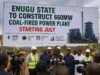 Enugu State to Construct 660MW Coal-Fired Power Plant Starting July Enugu State to Construct 660MW Coal-Fired Power Plant Starting July
